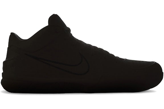 Nike Kobe 4 Protro Draft Day Pack Mystery Color Sealed Box
