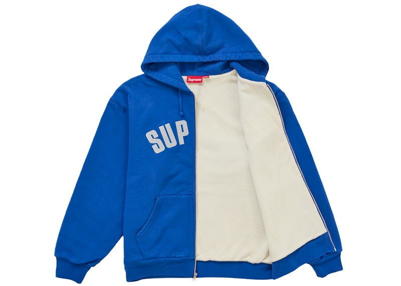 Supreme Arc Thermal Lined Zip Up Hooded Sweatshirt (FW26)