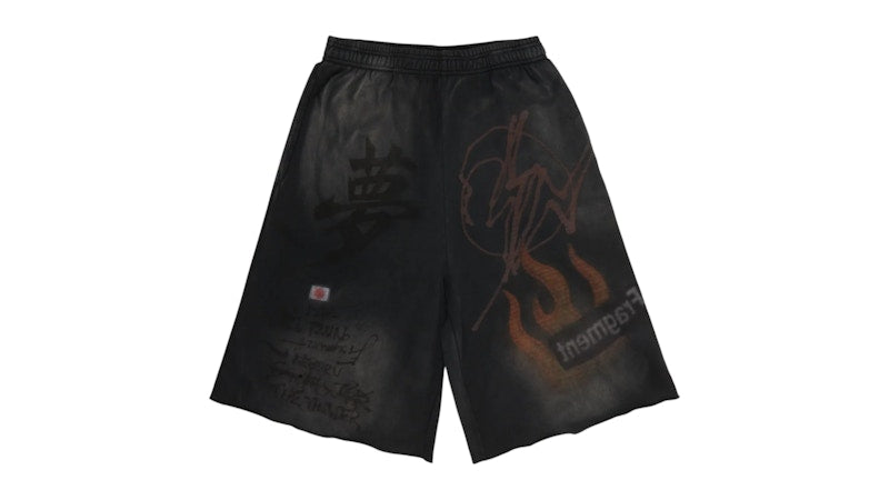 Travis Scott Cactus Jack x Fragment x Nike Dream Sweatshorts Black