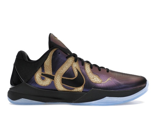 Nike Kobe 5 Protro Year of the Mamba Eggplant